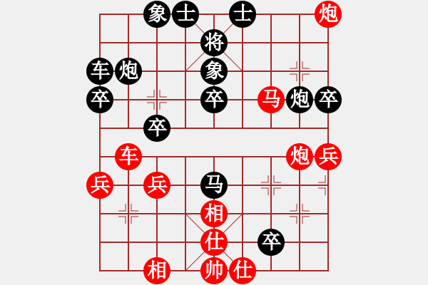 象棋棋譜圖片：10015局 A08-邊兵局-小蟲引擎24層 紅先負 旋九專雙核-業(yè)余 - 步數(shù)：50 