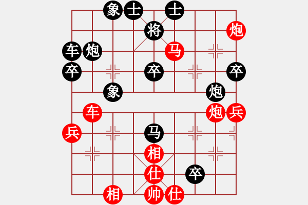 象棋棋譜圖片：10015局 A08-邊兵局-小蟲引擎24層 紅先負 旋九專雙核-業(yè)余 - 步數(shù)：60 