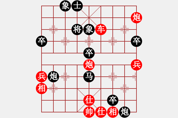 象棋棋譜圖片：10015局 A08-邊兵局-小蟲引擎24層 紅先負 旋九專雙核-業(yè)余 - 步數(shù)：80 