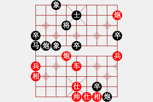 象棋棋譜圖片：10015局 A08-邊兵局-小蟲引擎24層 紅先負 旋九專雙核-業(yè)余 - 步數(shù)：90 