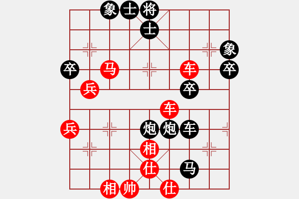 象棋棋譜圖片：伯仲(地煞)-勝-靜之海(電神) - 步數(shù)：60 