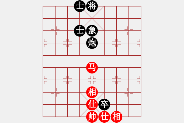 象棋棋譜圖片：gg000555[紅] -VS- bbboy002[黑] - 步數(shù)：100 