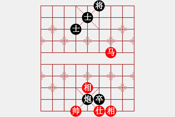 象棋棋譜圖片：gg000555[紅] -VS- bbboy002[黑] - 步數(shù)：120 