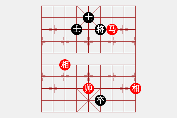 象棋棋譜圖片：gg000555[紅] -VS- bbboy002[黑] - 步數(shù)：140 