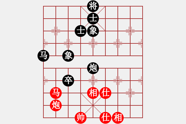 象棋棋谱图片：蒋川 先和 孟辰 - 步数：110 