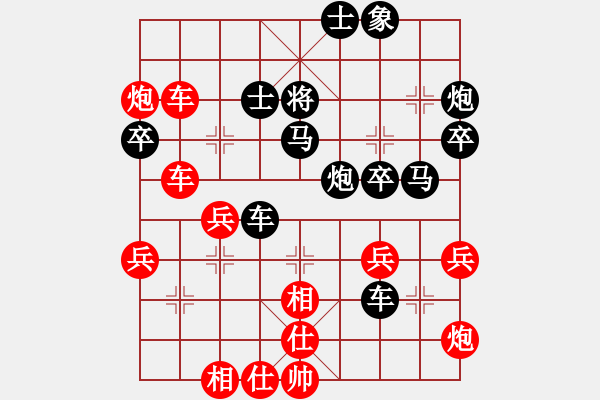 象棋棋譜圖片：‖棋家軍‖皎月[2739506104] -VS- 小小奇葩mg [158462692] - 步數(shù)：50 