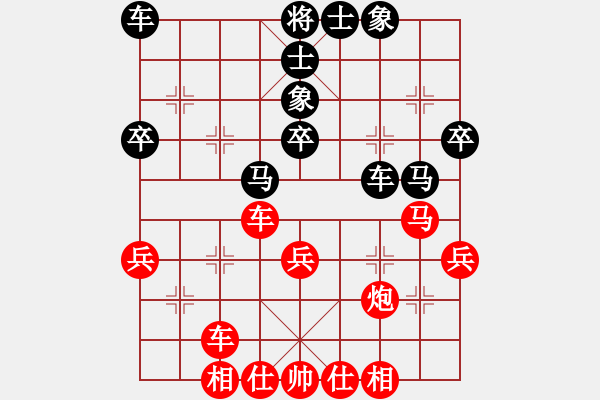 象棋棋譜圖片：品棋揚帆(5r)-勝-永州梁山乙(4級) - 步數(shù)：40 