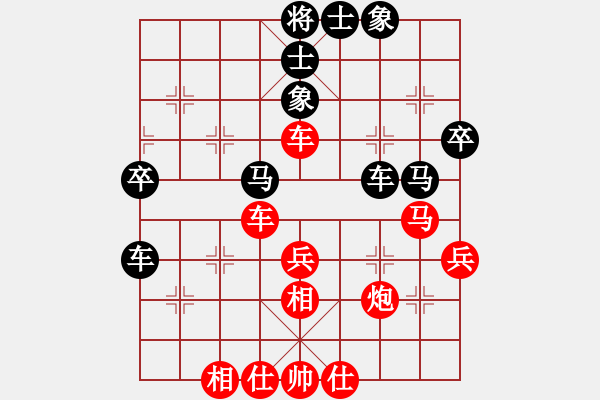 象棋棋譜圖片：品棋揚帆(5r)-勝-永州梁山乙(4級) - 步數(shù)：50 