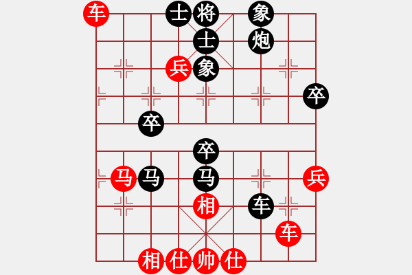 象棋棋譜圖片：Nastasio,-David(負)夢入神機 - 步數(shù)：60 