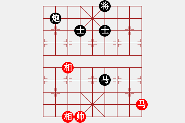 象棋棋谱图片：五七炮进三兵对屏风马进3卒   （黑左象补右士）  西白虎(9段)-负-ztlmb(9段) - 步数：240 