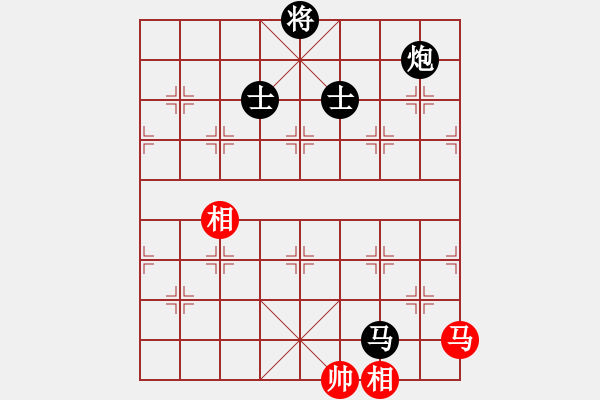 象棋棋谱图片：五七炮进三兵对屏风马进3卒   （黑左象补右士）  西白虎(9段)-负-ztlmb(9段) - 步数：252 
