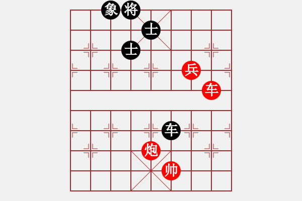 象棋棋譜圖片：小棋魔(8段)-勝-馬到成功哈(7段) - 步數(shù)：140 