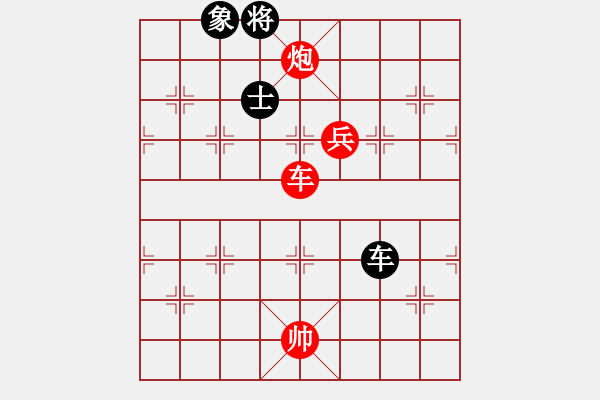 象棋棋譜圖片：小棋魔(8段)-勝-馬到成功哈(7段) - 步數(shù)：147 