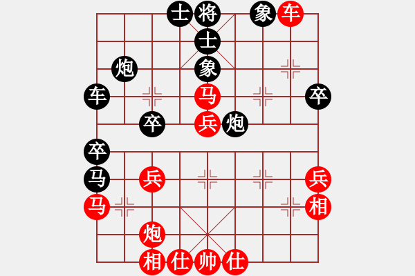 象棋棋譜圖片：蔚強           先負(fù) 汪芝平         - 步數(shù)：50 