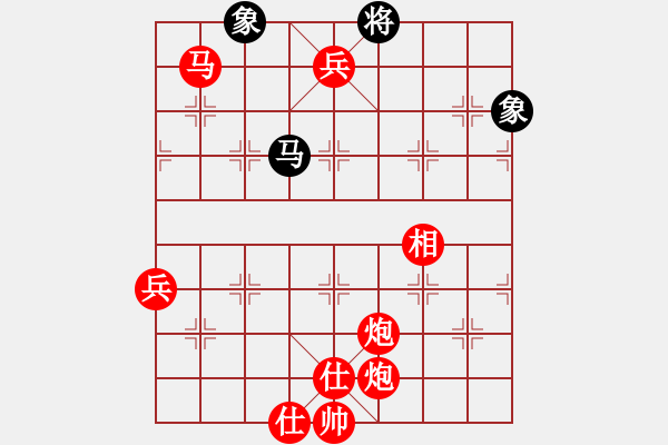 象棋棋譜圖片：紫薇花對紫微郎 勝 放肆的青春 - 步數(shù)：105 