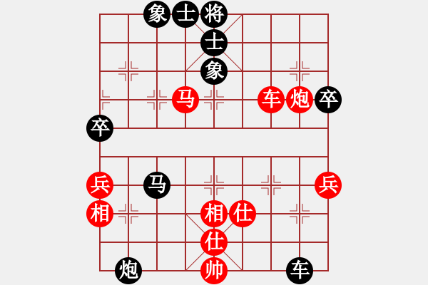 象棋棋譜圖片：名劍之鐵劍(天罡)-負-李威達(天罡) - 步數：100 