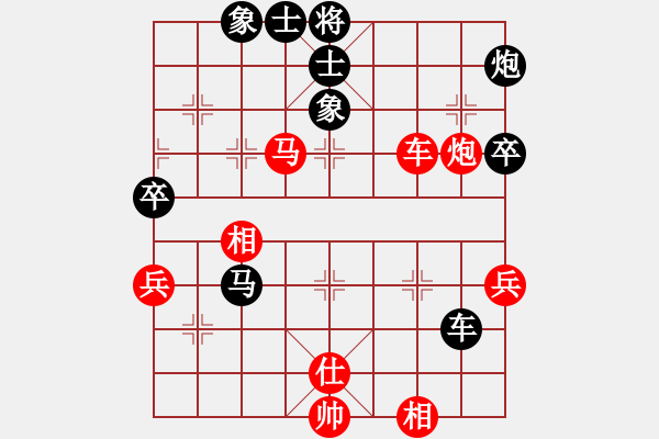 象棋棋譜圖片：名劍之鐵劍(天罡)-負-李威達(天罡) - 步數：120 