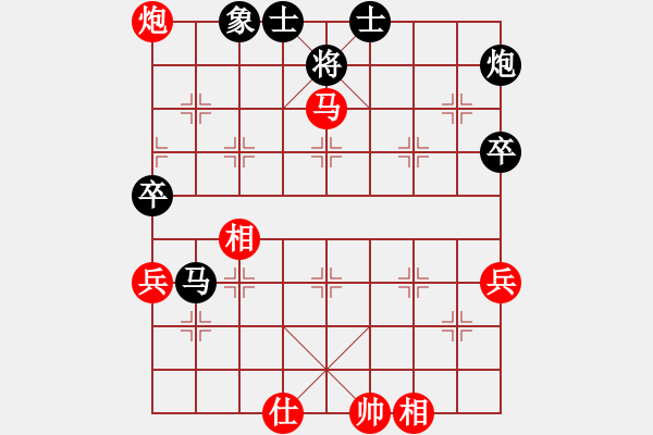 象棋棋譜圖片：名劍之鐵劍(天罡)-負-李威達(天罡) - 步數：140 