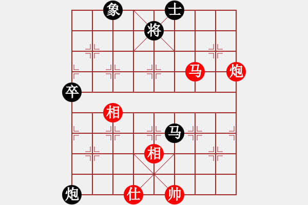 象棋棋譜圖片：名劍之鐵劍(天罡)-負-李威達(天罡) - 步數：150 