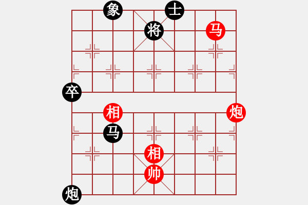 象棋棋譜圖片：名劍之鐵劍(天罡)-負-李威達(天罡) - 步數：160 