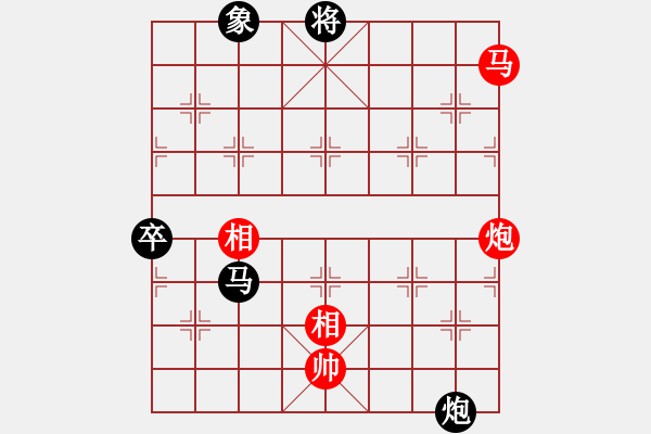 象棋棋譜圖片：名劍之鐵劍(天罡)-負-李威達(天罡) - 步數：170 