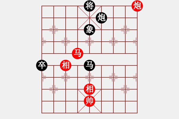 象棋棋譜圖片：名劍之鐵劍(天罡)-負-李威達(天罡) - 步數：180 