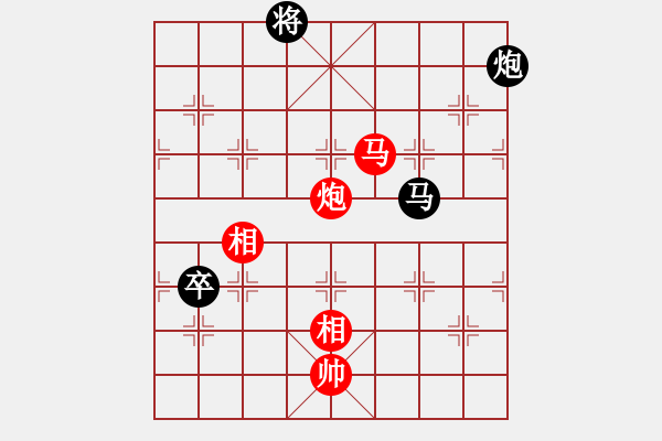 象棋棋譜圖片：名劍之鐵劍(天罡)-負-李威達(天罡) - 步數：190 