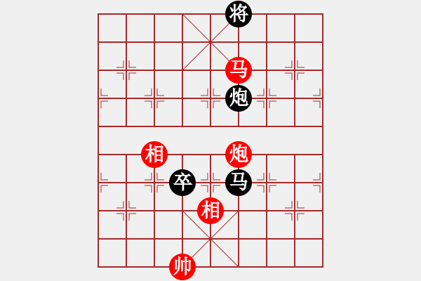 象棋棋譜圖片：名劍之鐵劍(天罡)-負-李威達(天罡) - 步數：210 