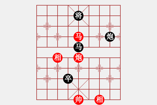 象棋棋譜圖片：名劍之鐵劍(天罡)-負-李威達(天罡) - 步數：220 