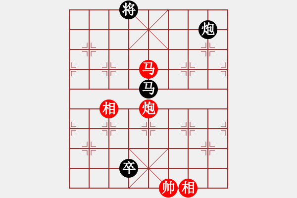 象棋棋譜圖片：名劍之鐵劍(天罡)-負-李威達(天罡) - 步數：230 