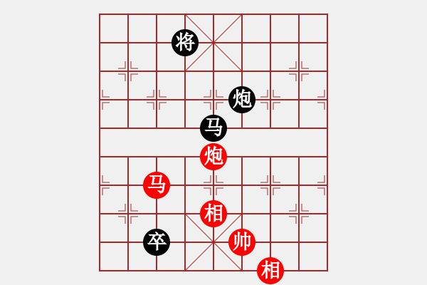 象棋棋譜圖片：名劍之鐵劍(天罡)-負-李威達(天罡) - 步數：240 