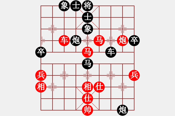 象棋棋譜圖片：名劍之鐵劍(天罡)-負-李威達(天罡) - 步數：80 