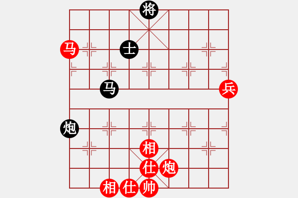 象棋棋谱图片：2020第八届财神杯快棋赛赵国荣先胜柳大华2-2 - 步数：100 