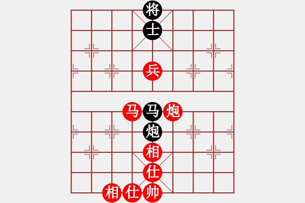 象棋棋谱图片：2020第八届财神杯快棋赛赵国荣先胜柳大华2-2 - 步数：120 