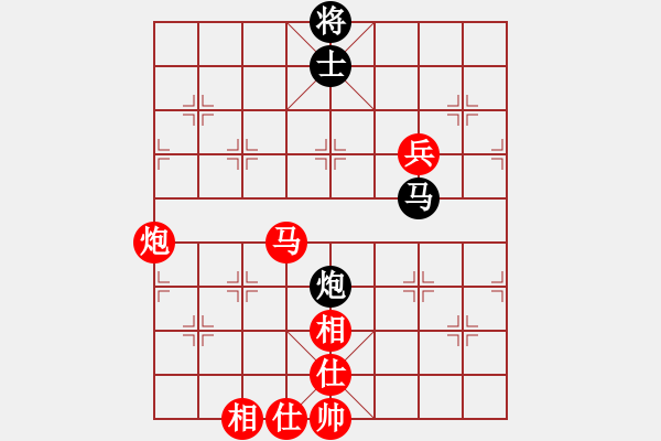 象棋棋谱图片：2020第八届财神杯快棋赛赵国荣先胜柳大华2-2 - 步数：130 