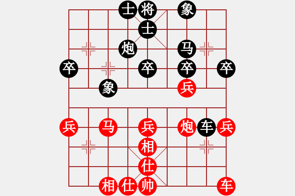 象棋棋譜圖片：2020第八屆財(cái)神杯快棋賽趙國(guó)榮先勝柳大華2-2 - 步數(shù)：40 