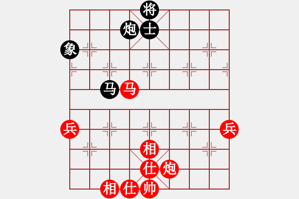 象棋棋譜圖片：2020第八屆財(cái)神杯快棋賽趙國(guó)榮先勝柳大華2-2 - 步數(shù)：90 