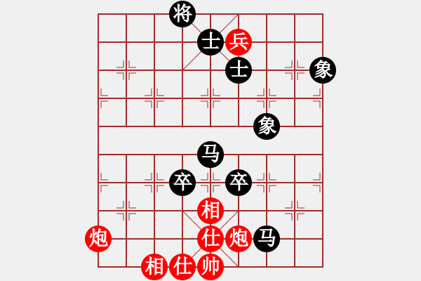 象棋棋谱图片：苗永鹏 先和 陈富杰 - 步数：120 