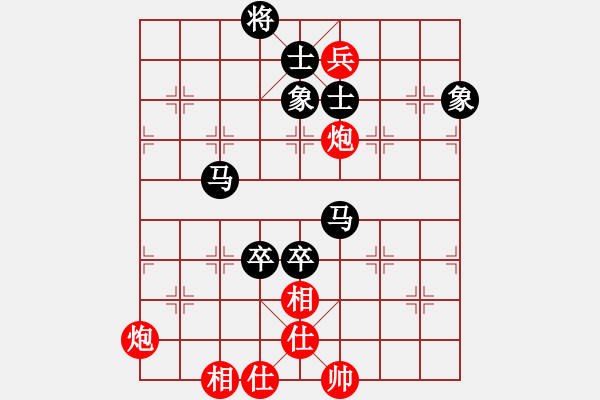 象棋棋谱图片：苗永鹏 先和 陈富杰 - 步数：130 