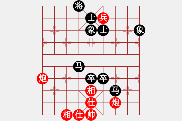 象棋棋谱图片：苗永鹏 先和 陈富杰 - 步数：140 