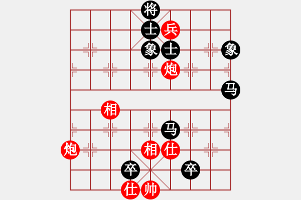 象棋棋谱图片：苗永鹏 先和 陈富杰 - 步数：170 
