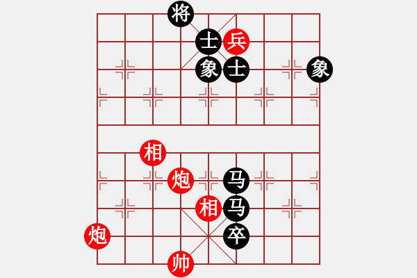 象棋棋谱图片：苗永鹏 先和 陈富杰 - 步数：180 