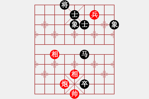 象棋棋谱图片：苗永鹏 先和 陈富杰 - 步数：190 