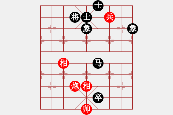 象棋棋谱图片：苗永鹏 先和 陈富杰 - 步数：200 