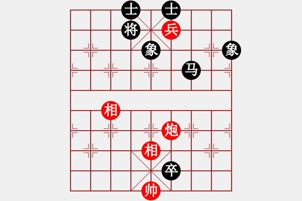 象棋棋谱图片：苗永鹏 先和 陈富杰 - 步数：220 