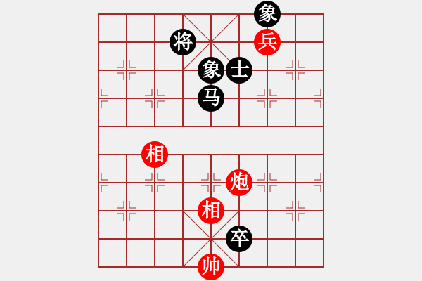 象棋棋谱图片：苗永鹏 先和 陈富杰 - 步数：250 