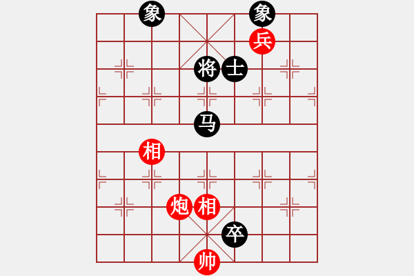 象棋棋谱图片：苗永鹏 先和 陈富杰 - 步数：270 