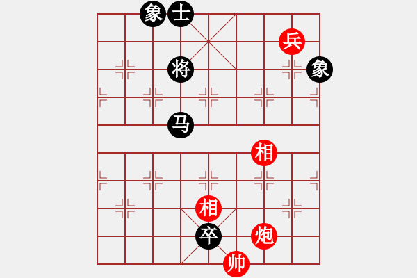 象棋棋谱图片：苗永鹏 先和 陈富杰 - 步数：310 