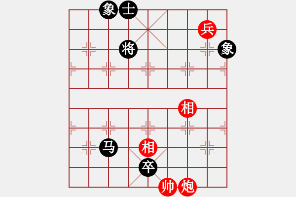 象棋棋谱图片：苗永鹏 先和 陈富杰 - 步数：315 