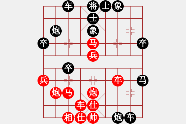 象棋棋譜圖片：其它著法（8）士四進(jìn)五 - 步數(shù)：10 